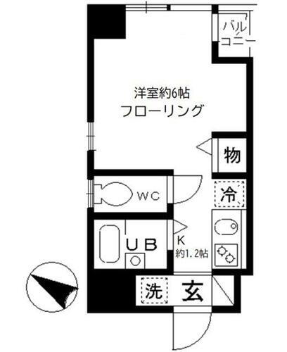 東京都豊島区南大塚２丁目 大塚駅 1K マンション 賃貸物件詳細