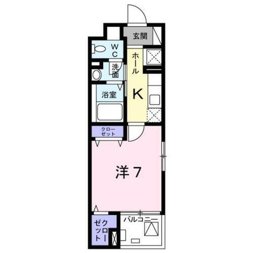 東京都八王子市松木 南大沢駅 1K マンション 賃貸物件詳細