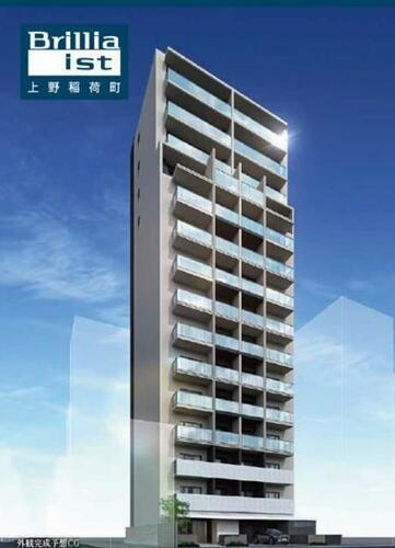 Ｂｒｉｌｌｉａ　ｉｓｔ　上野稲荷町