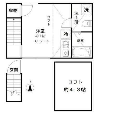 東京都足立区大谷田４丁目 北綾瀬駅 ワンルーム アパート 賃貸物件詳細