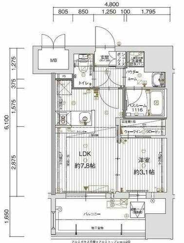 福岡県福岡市中央区平尾３丁目 西鉄平尾駅 1DK マンション 賃貸物件詳細