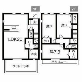 千葉県成田市並木町 公津の杜駅 3LDK アパート 賃貸物件詳細