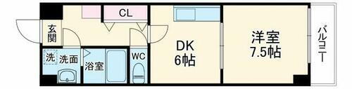 センターポイント吉志部 3階 1DK 賃貸物件詳細