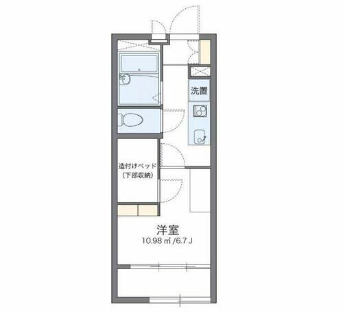 神奈川県川崎市多摩区中野島６丁目 中野島駅 1K アパート 賃貸物件詳細