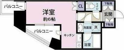 埼玉県さいたま市浦和区岸町３丁目 浦和駅 ワンルーム マンション 賃貸物件詳細