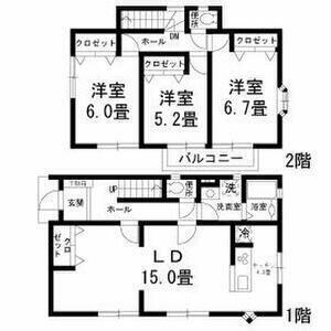 神奈川県横浜市港南区港南台４丁目 港南台駅 3LDK 一戸建て 賃貸物件詳細