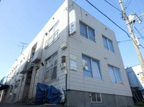 栄マンション 2階建