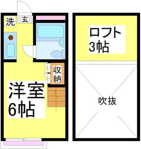 東京都調布市西つつじケ丘１丁目 つつじヶ丘駅 1K アパート 賃貸物件詳細