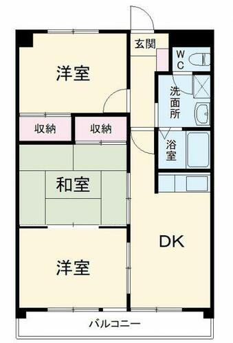 エステート座間 5階 3DK 賃貸物件詳細