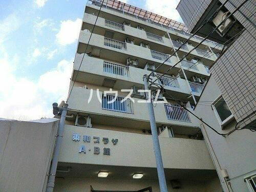 東和プラザＡ館 8階建
