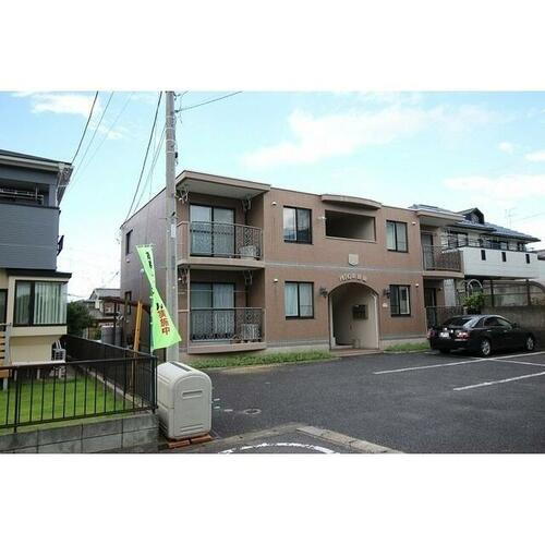 ヒーロー１番館