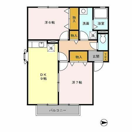 東京都八王子市館町 めじろ台駅 2LDK アパート 賃貸物件詳細