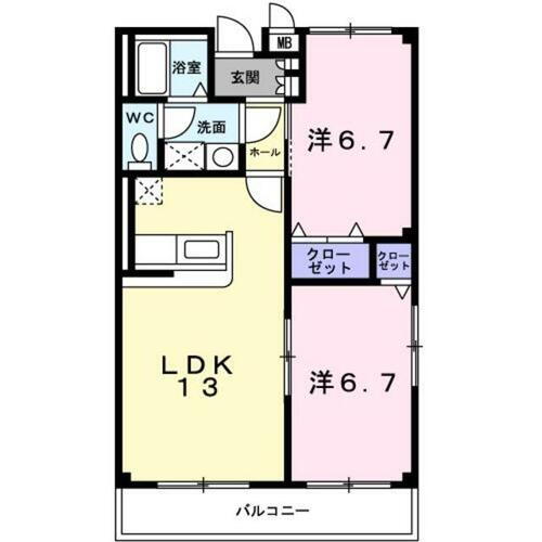 新潟県長岡市古正寺１丁目 長岡駅 2LDK マンション 賃貸物件詳細