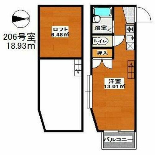 マキシム空港前Ⅲ 2階 ワンルーム 賃貸物件詳細