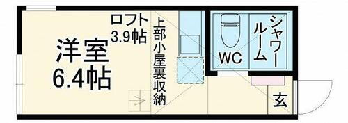 神奈川県横浜市磯子区森２丁目 屏風浦駅 ワンルーム アパート 賃貸物件詳細