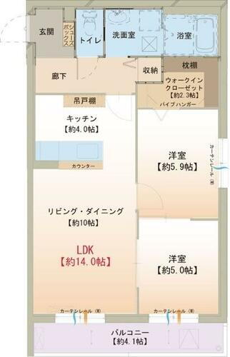 Ｍａｉｓｏｎ　ｄｅ　Ｏｌｉｖｅ 4階 2LDK 賃貸物件詳細