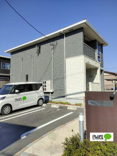 愛知県半田市岩滑中町７丁目 賃貸アパート