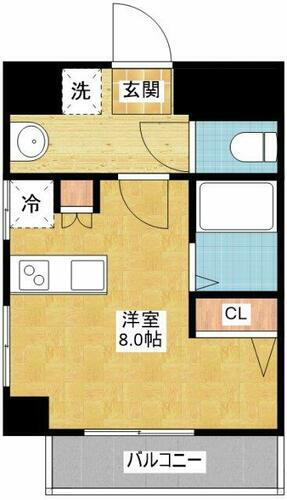  Maison Ueno