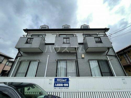 アークエステート２３