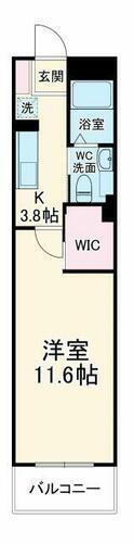 神奈川県相模原市中央区淵野辺本町５丁目 淵野辺駅 1K マンション 賃貸物件詳細