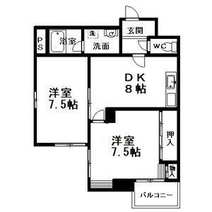 愛知県岡崎市緑丘２丁目 美合駅 2DK マンション 賃貸物件詳細