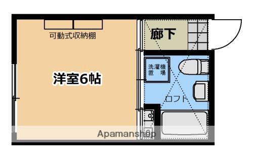 神奈川県相模原市南区南台３丁目 小田急相模原駅 ワンルーム アパート 賃貸物件詳細