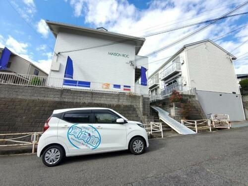 兵庫県神戸市西区富士見が丘４丁目 2階建 築36年8ヶ月