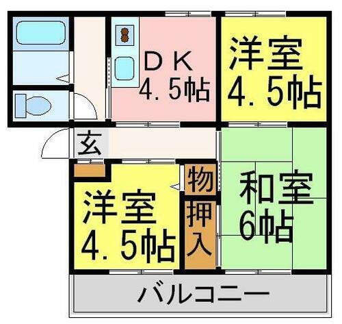 カルム上ヶ原Ａ棟 2階 3DK 賃貸物件詳細