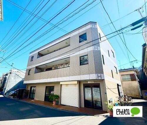 橋本ビル