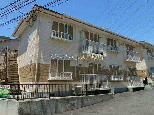 神奈川県横浜市栄区長沼町 2階建 築33年1ヶ月