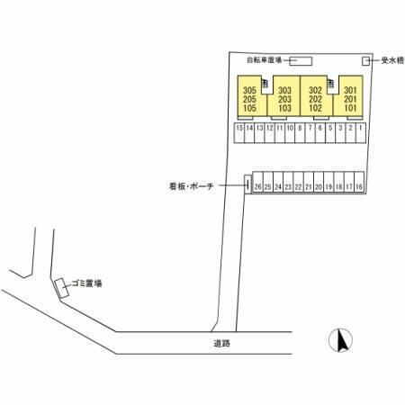ヴァイオレット