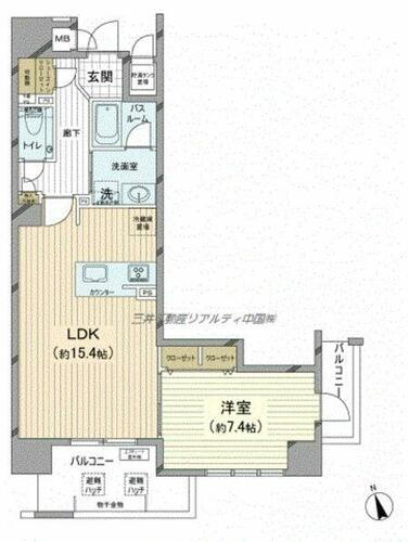 広島県広島市中区基町 紙屋町東駅 1LDK マンション 賃貸物件詳細