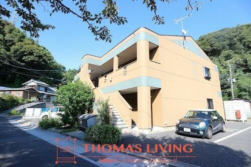 メゾンドロータス