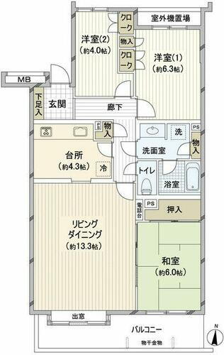 千葉県千葉市花見川区朝日ケ丘３丁目 新検見川駅 3LDK マンション 賃貸物件詳細