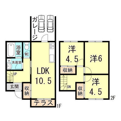 高倉台７丁目貸家