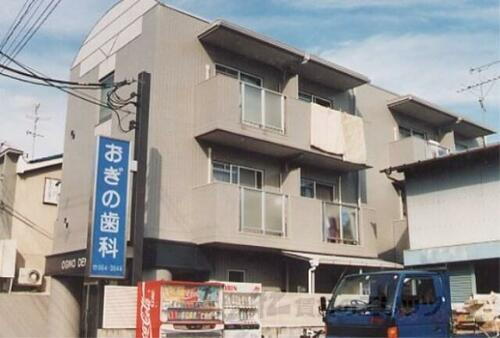 京都府京都市右京区嵯峨野神ノ木町 3階建 築29年10ヶ月