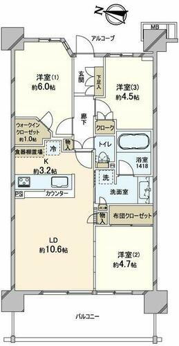間取り図