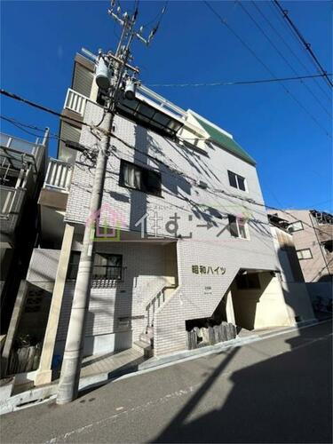 昭和ハイツ 3階建