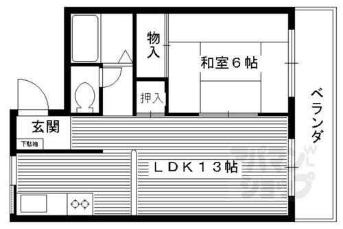 ショウエイハウス 2階 1LDK 賃貸物件詳細