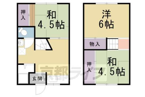 京都府京都市左京区山端川端町 修学院駅 3DK アパート 賃貸物件詳細