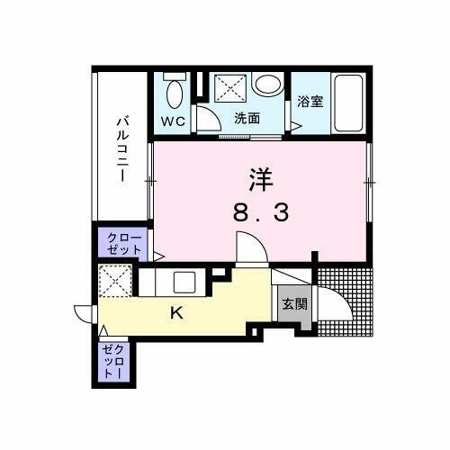 カレント　六笠 2階建