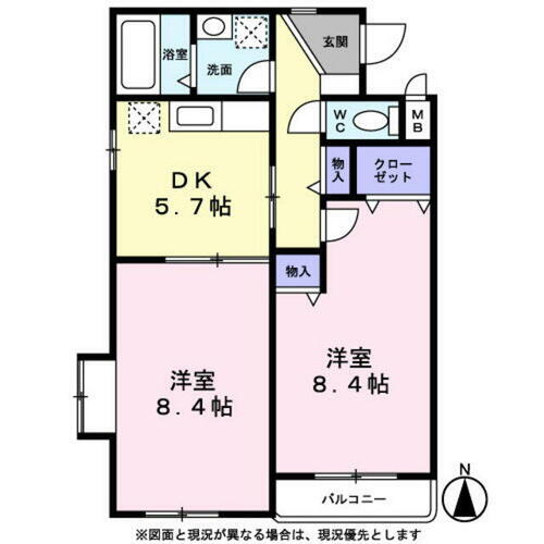 千葉県千葉市緑区おゆみ野３丁目 鎌取駅 2DK マンション 賃貸物件詳細