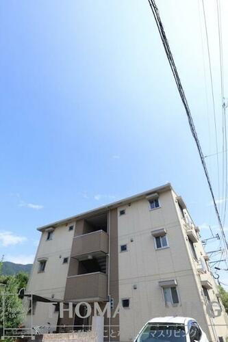 ラウンドシティ足原