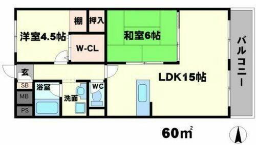 大阪府豊中市東寺内町 緑地公園駅 2LDK マンション 賃貸物件詳細
