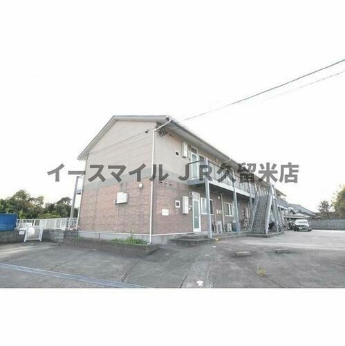 福岡県三井郡大刀洗町大字本郷 2階建 築22年9ヶ月