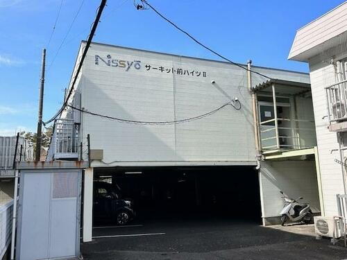 サーキット前ハイツⅡ 2階建