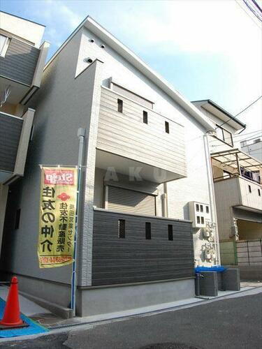 大阪府大阪市淀川区三津屋北２丁目 2階建 築10年10ヶ月