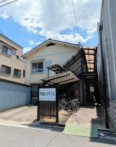 埼玉県川口市中青木３丁目 築54年1ヶ月 2階建