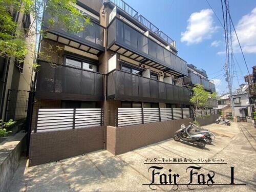 ＦａｉｒｆａｘⅠ