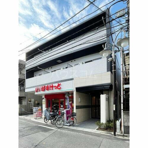 東京都北区志茂４丁目 築4年2ヶ月 3階建